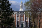 命理八字美国务院指示领事馆恢复处理哈佛大学国际学生签证