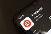命理八字摩根大通上调评级及目标价 Pinterest股价上涨3.1%