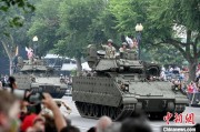 命理八字美国纪念陆军成立250周年阅兵仪式在华盛顿举行