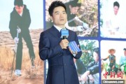 命理八字《中国网络诚信发展报告（2025）》在合肥发布