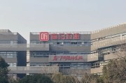 命理八字折价“卖身”腾讯音乐，喜马拉雅的最优解？