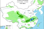 命理八字华北黄淮等地有高温天气 江淮江南等地将有强降雨