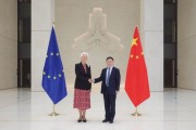 命理八字中国人民银行行长潘功胜与欧洲中央银行行长拉加德举行中欧央行行长首次年度会晤