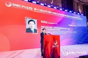 命理八字“光伏老兵”朱共山谈周期：当前是行业正本清源关键期 要警惕跨界资本恶性倾销