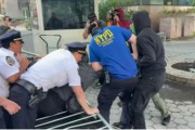 命理八字洛杉矶之后，纽约也乱了，超20人被捕