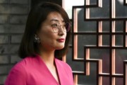 命理八字宗馥莉，大消息！