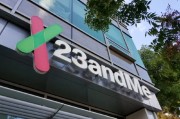 命理八字23andMe公司称15%客户要求删除基因数据