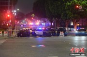 命理八字美执法部门称已在洛杉矶冲突中逮捕70多人 5名警察受伤