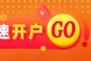 命理八字光大期货能源化工类日报6.13