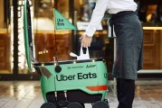 命理八字优步外卖业务主管即将离职