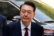 命理八字韩国大选后尹锡悦首次出庭 面对选举结果提问保持沉默