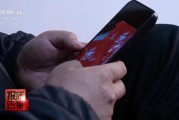 命理八字800元瘦身咖啡成本竟1元 揭开“快速瘦身”真面目