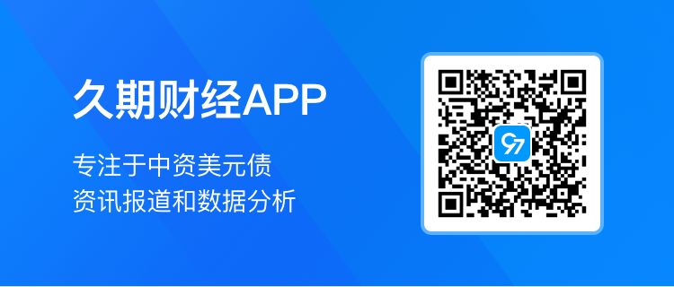 保利置业集团：拟发行不(👼)超过(😕)10亿元公司债券，用于置换偿还回售公司债券本金的自有资金