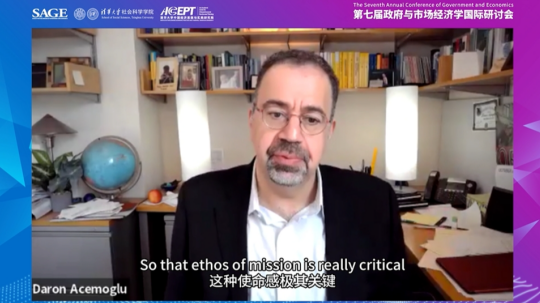 诺奖得主阿西莫格(🤨)鲁：人工智(🐂)能既可能非常有用，也可能极其有害